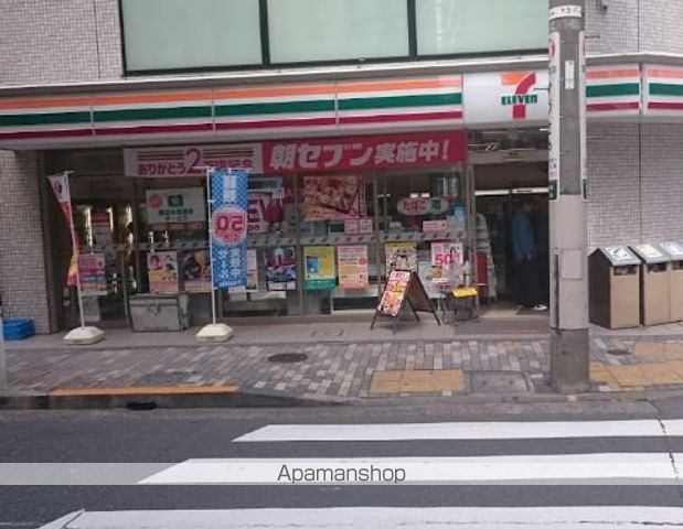 E・CUOREの周辺写真