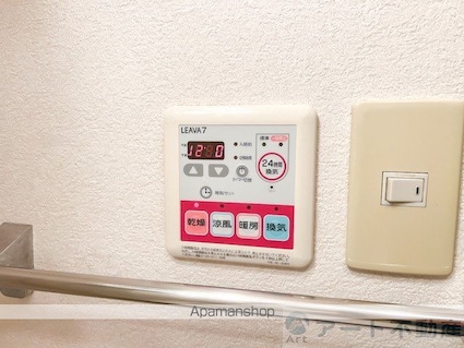 グレースヴィラ[1K/30.96m2]の内装6
