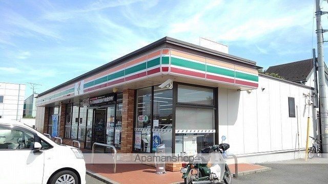シェル クレール Iの周辺写真