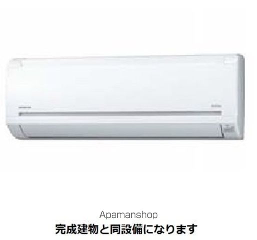 EL・Pの内装写真