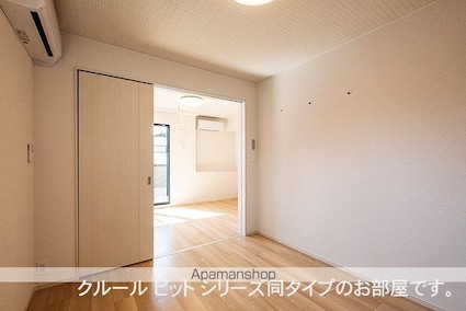 アルドーレⅡ[1LDK/37.97m2]のその他内装2
