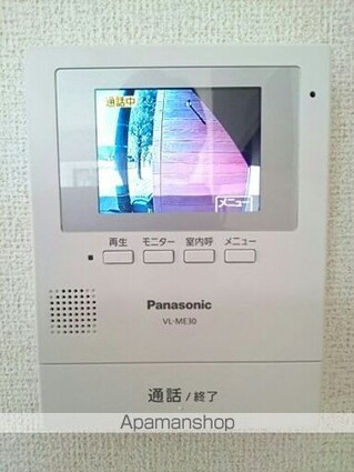 ローザ　ロッサ[1LDK/40.07m2]のその他設備2