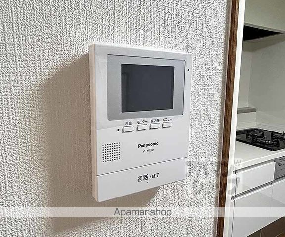 メガロコープ西陣の内装写真
