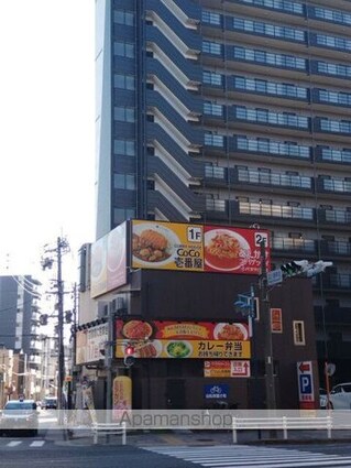 愛知県名古屋市昭和区花見通３丁目[1R/23.45m2]のその他内装7