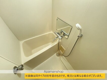 ウインズ開発[2LDK/61.98m2]のバス