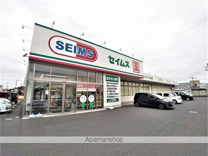 レオネクスト健[1K/28.02m2]の周辺9