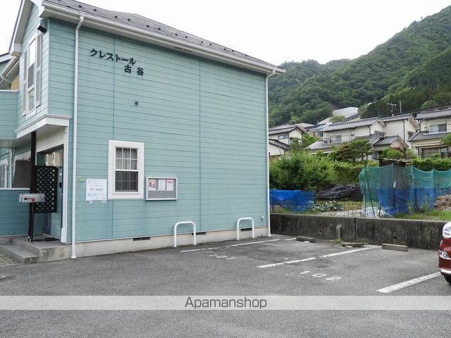クレストール古谷のその他写真