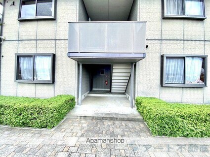 ハーモニー１６　Ａ棟[2LDK/52.35m2]のエントランス2