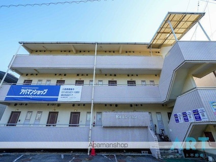Ｒ４マンション[1K/22.52m2]の外観1