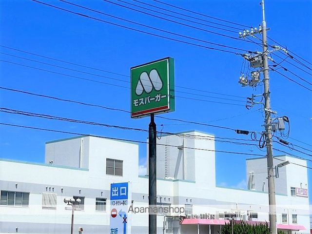 レオパレスブルーマリンの周辺写真