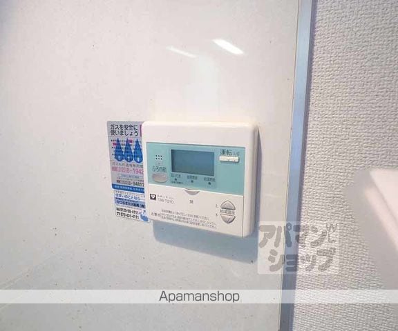 フローラみずほの内装写真