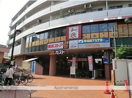 東京都世田谷区松原４丁目[1R/15.05m2]の周辺5