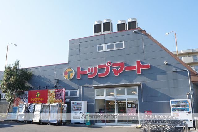 アヴェニール志津Aの周辺写真