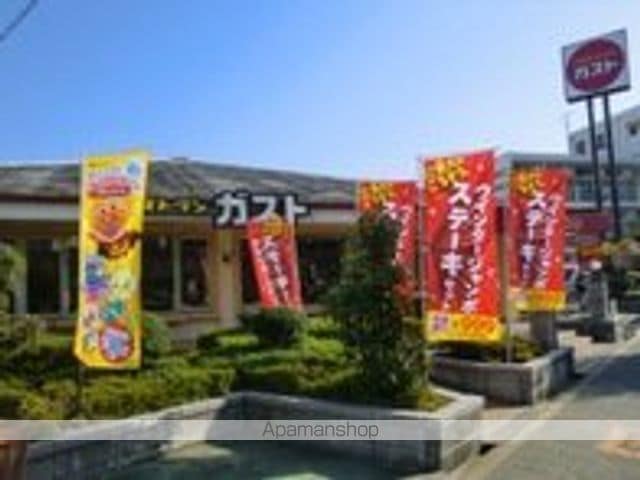 ブレーブエムズの周辺写真
