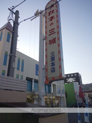 アーバンホームIIの周辺写真