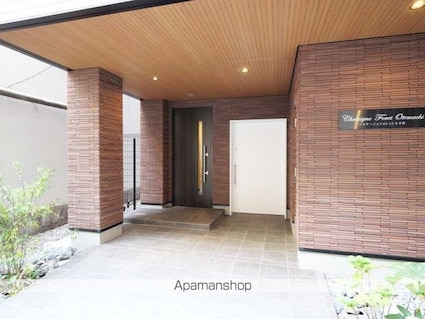 Ｃｈａｔａｉｇｎｅ　Ｆｏｒｅｔ　Ｏｔｅｍａｃｈｉ[1LDK/40.58m2]のエントランス