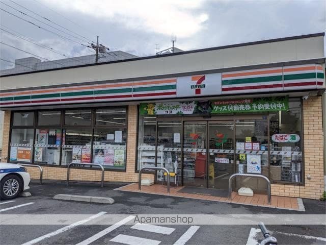 松岡コーポの周辺写真