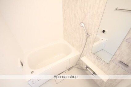 セレスティア荒川[1LDK/42.84m2]のバス