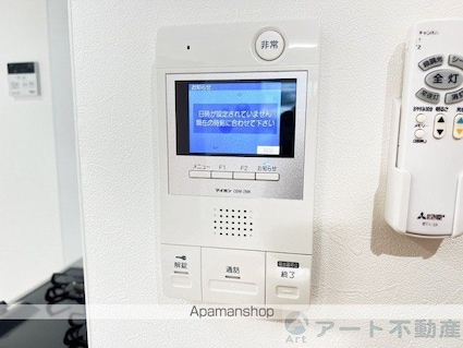 ソレイユ小坂[1LDK/36.78m2]の共用部2