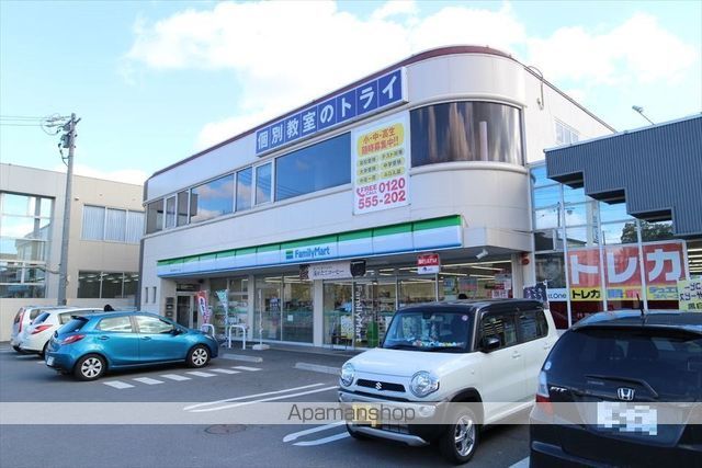 ジェルビーBの周辺写真
