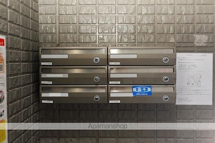 サンヒルズＡ・Ｂ・Ｃ棟[2LDK/58m2]の共用部1