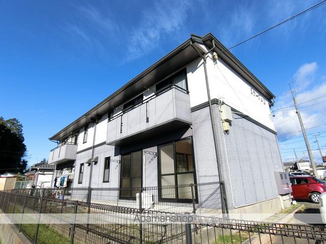 ビラージュIIA