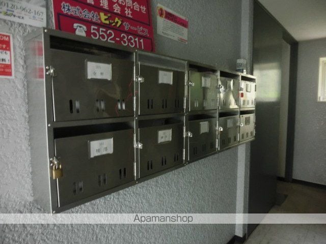 ユキコーポIIのその他写真