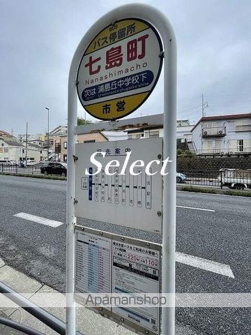 クレイノ壱番館の周辺写真