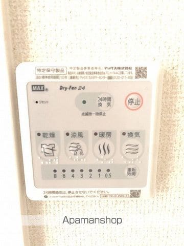 ブランリーオの内装写真