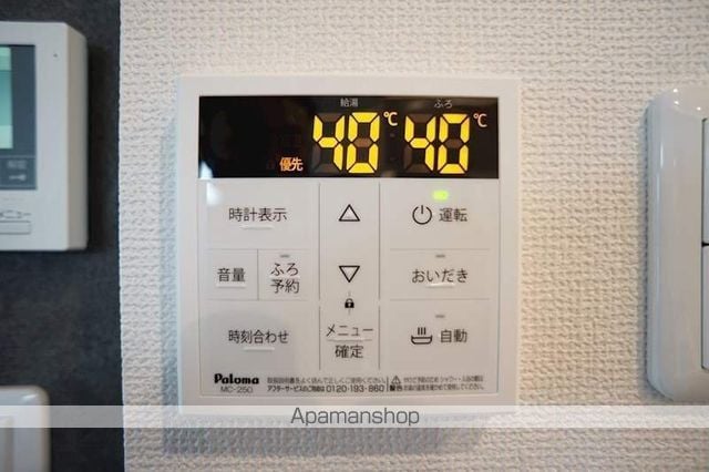 AGRUMES LE SECONDの内装写真