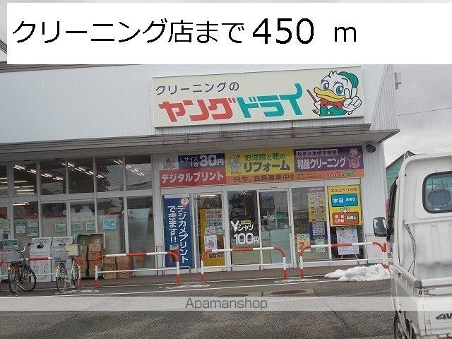 ヴィラノールHの周辺写真