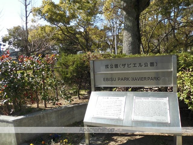 プレステージ9番館の周辺写真