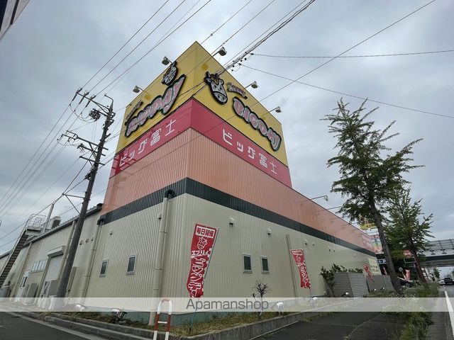 ＭＰⅩ番館 602 ｜ 静岡県浜松市中央区小池町1524（賃貸マンション2LDK・6階・68.50㎡） その17