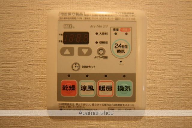 ホープ池田栄本町の内装写真