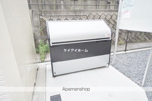 グレース ノバのその他写真