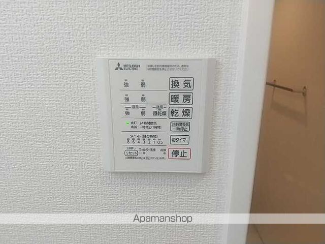 DーROOM松木Aの内装写真