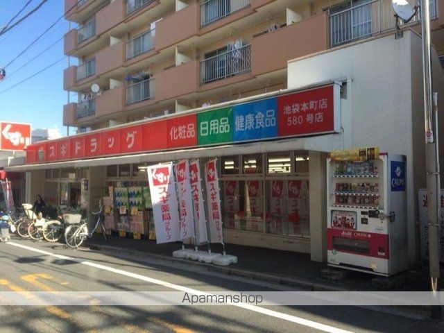 レオパレスウエスト ヴィレッジの周辺写真