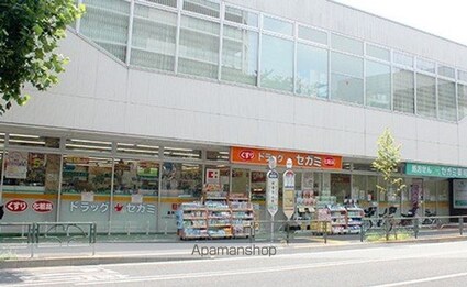 ＡｚａｌｅａＨｏｕｓｅ練馬[2DK/61.74m2]の周辺1