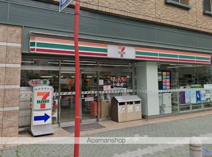 グランパセオ名駅那古野[2LDK/63.84m2]の周辺5