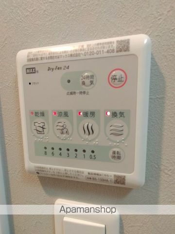 ワーヴ大阪本町の内装写真
