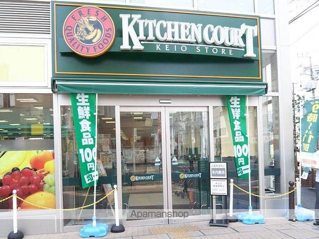 メインステージ永福町の周辺写真
