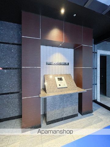 PRADO OHASHIの玄関写真