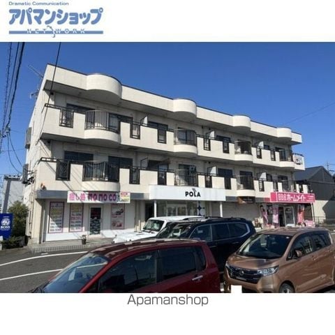 グリーンハイツ