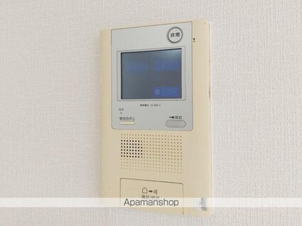 ＶＥＮＴ　ＶＥＲＤＥ　Ｇｒａｎｄｓｉｄｅ[2LDK/59.81m2]のセキュリティ