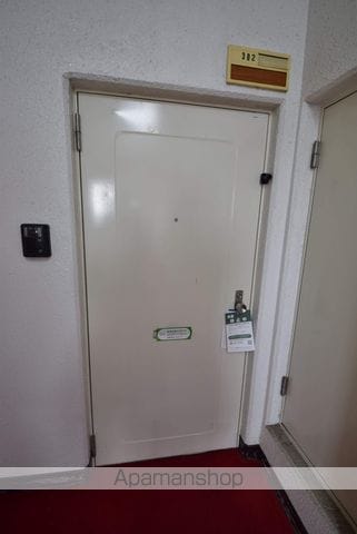 エステートコバックビルのその他写真