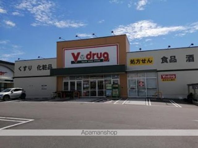 パークハイム朝宮の周辺写真