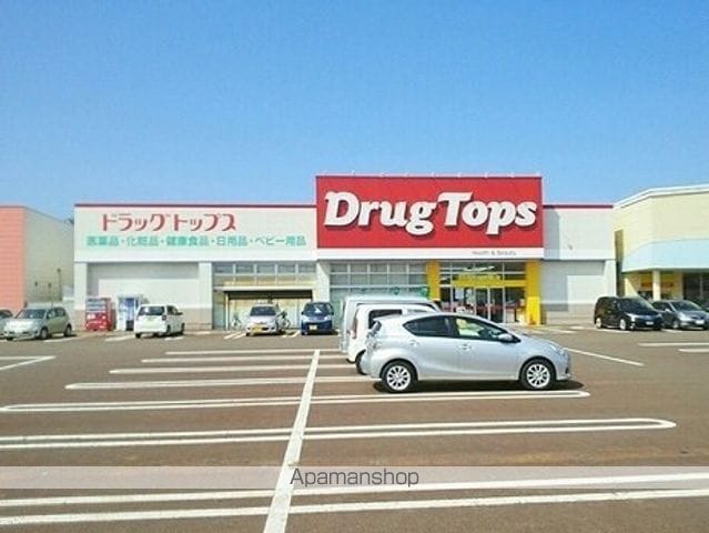 ハマメリースの周辺写真