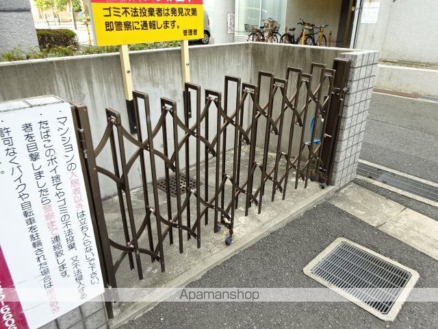 ブランカベルヴィルのその他写真