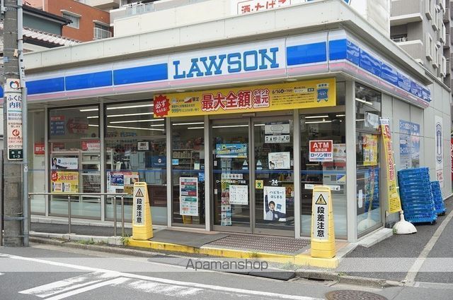 グランシンフォニア戸田公園 WEST棟の周辺写真
