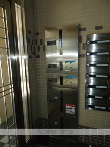 MARUKOH MS NO.1のその他写真